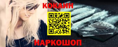 амфетамин Бердск