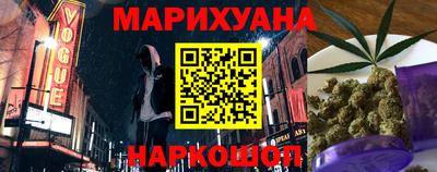 амфетамин Бердск