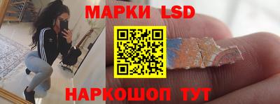 меф VHQ Белорецк