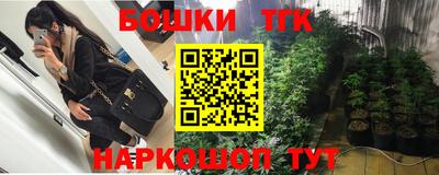 кокаин перу Белореченск