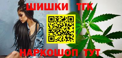 меф VHQ Белорецк