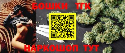 амфетамин Бердск
