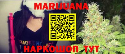 амфетамин Бердск