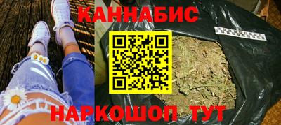 кокаин перу Белореченск