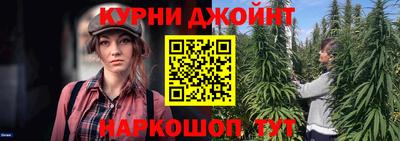 меф VHQ Белорецк