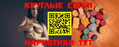 кокаин перу Белореченск