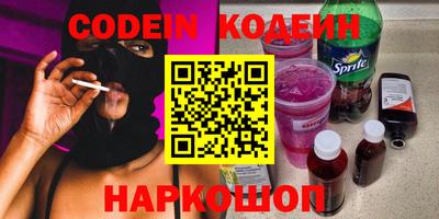 меф VHQ Белорецк