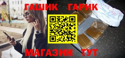 меф VHQ Белорецк
